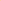 iPhone 17 Pro Max Silicone Case - Orange